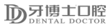 牙博士口腔