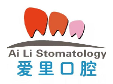 爱里口腔