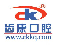 齿康口腔