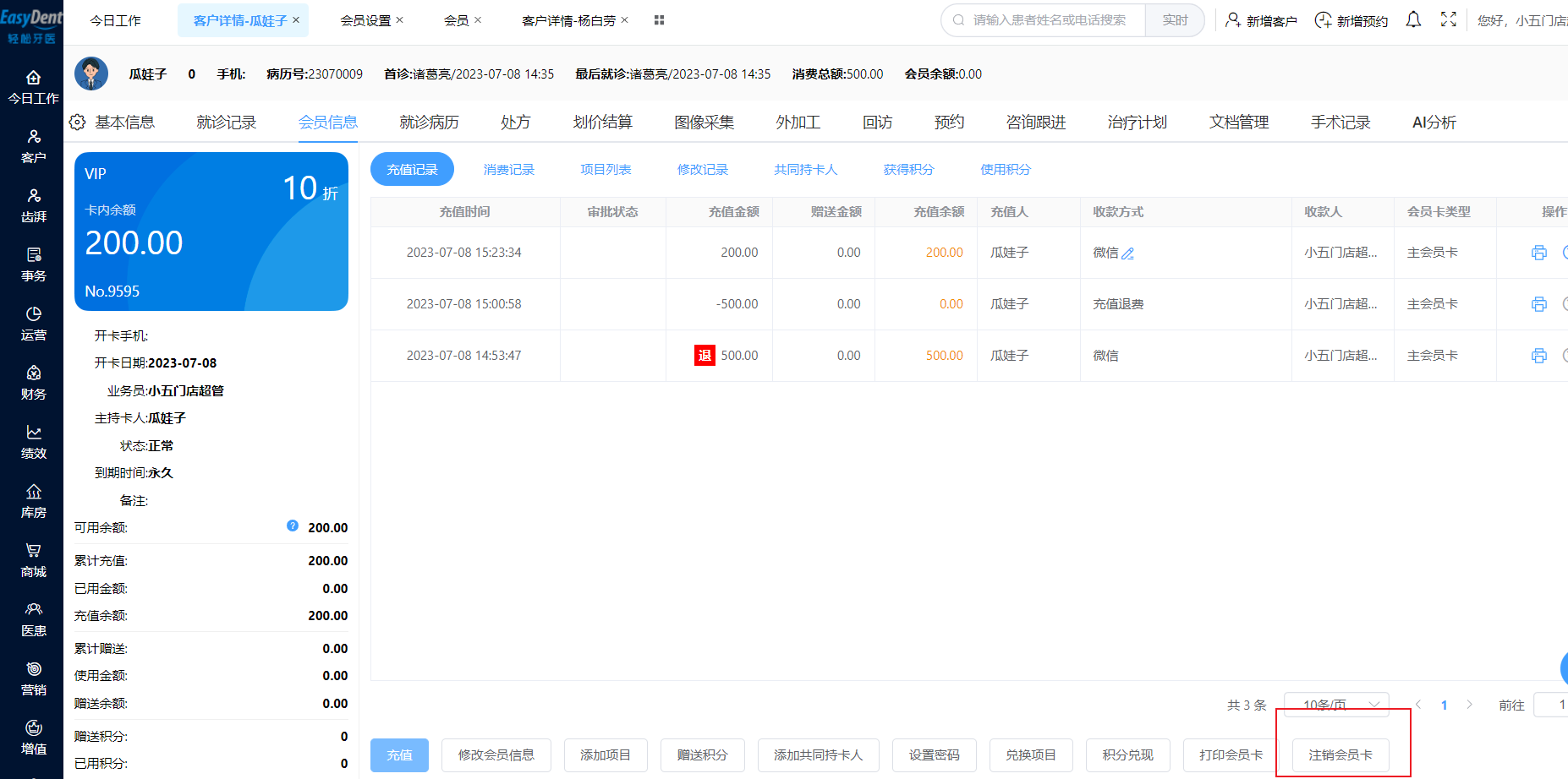 图片5