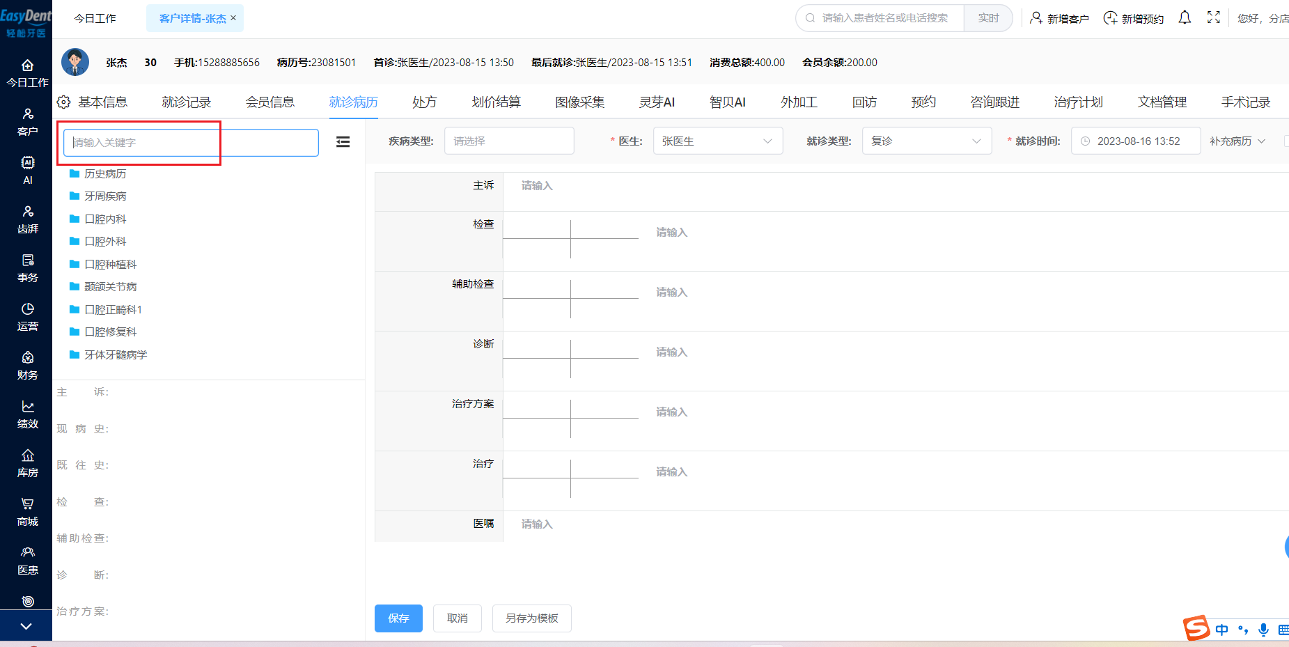图片25