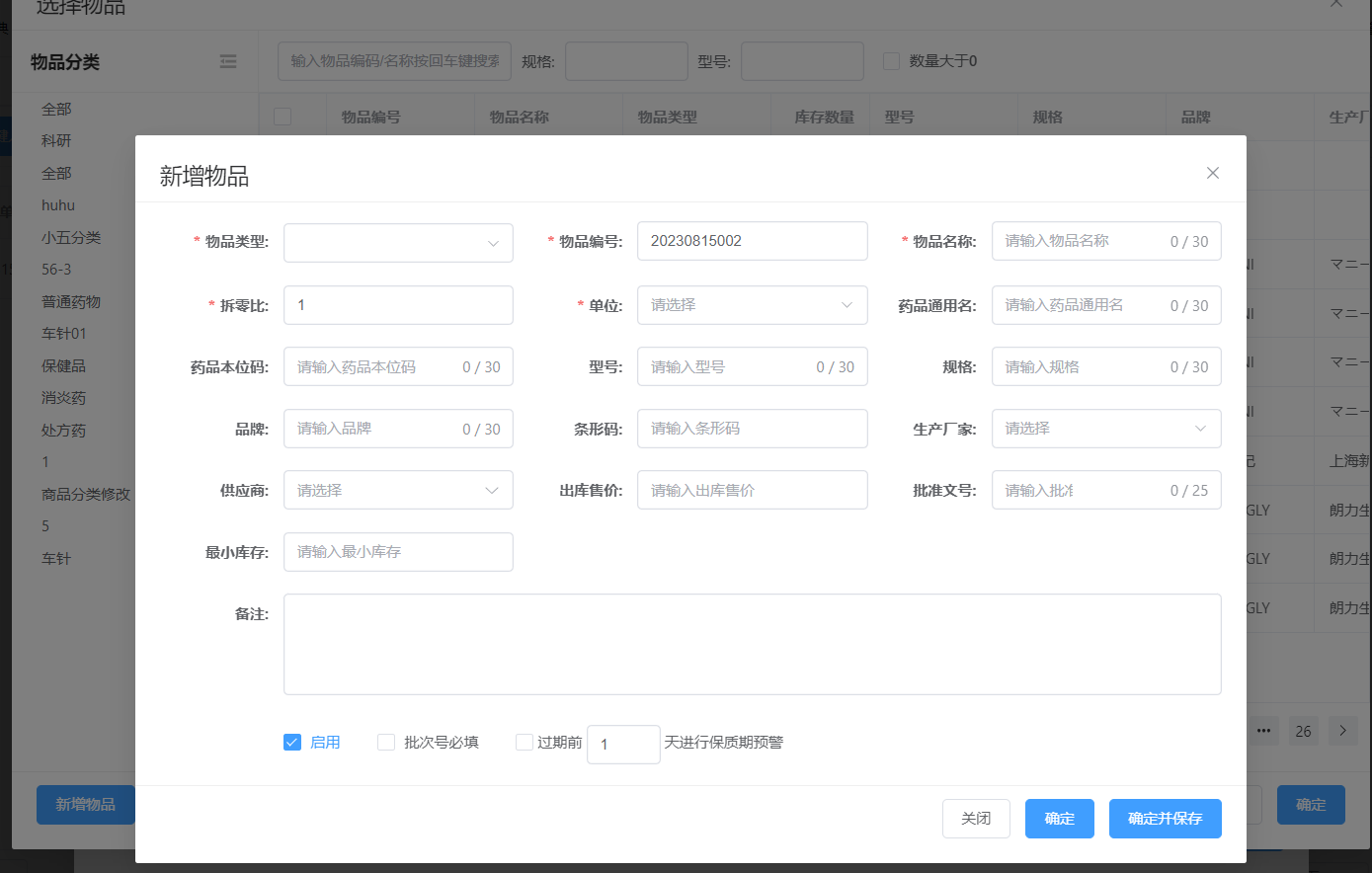 图片15