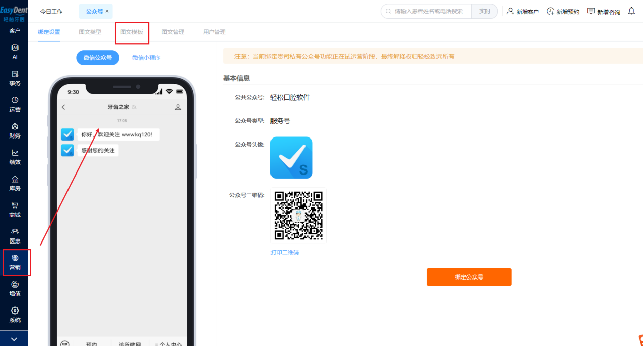 图片18