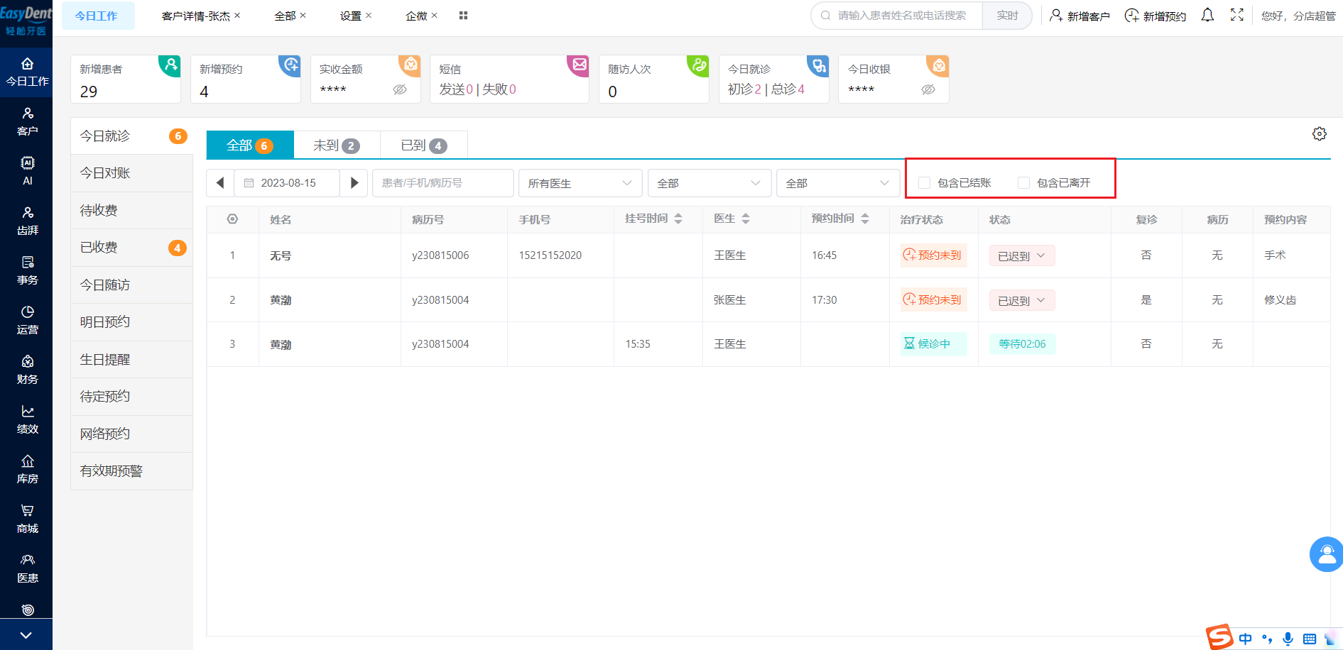 图片21