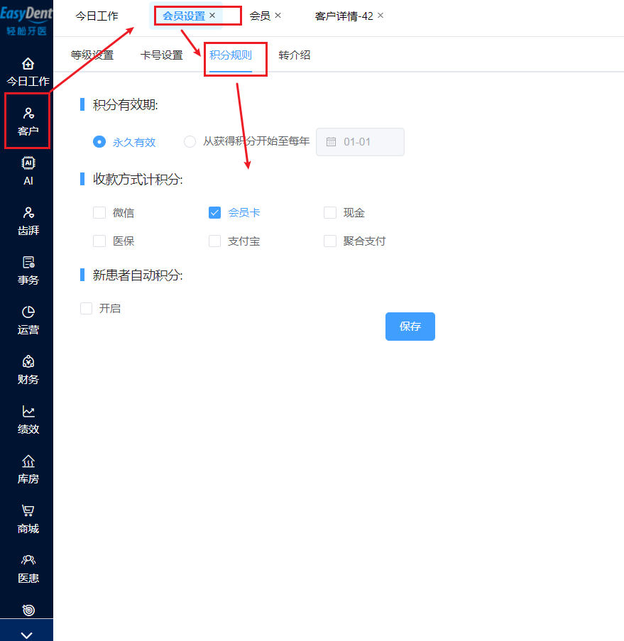 图片27