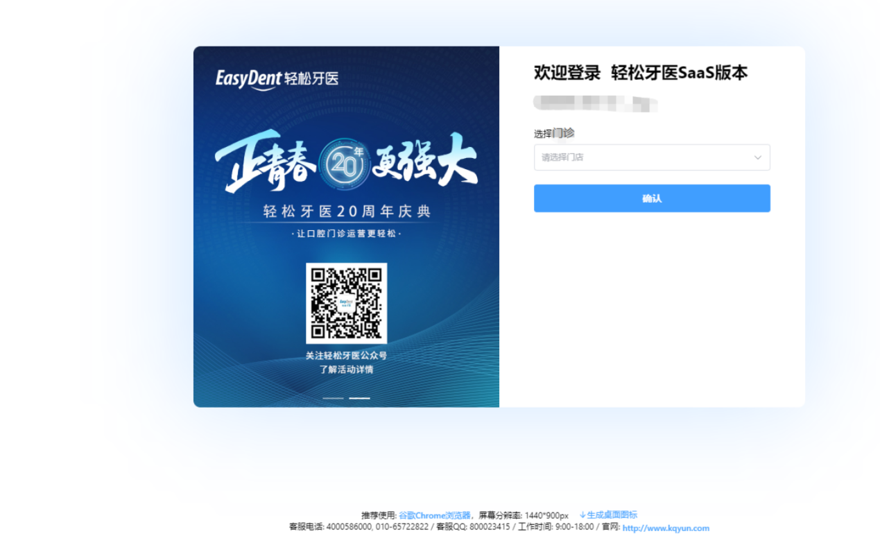 图片34