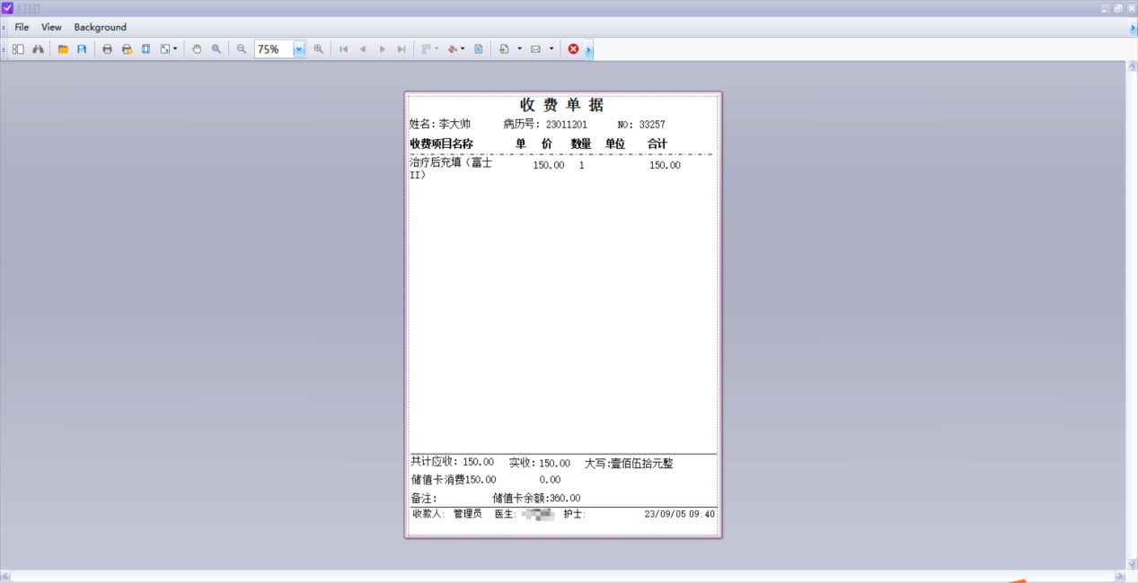 图片10