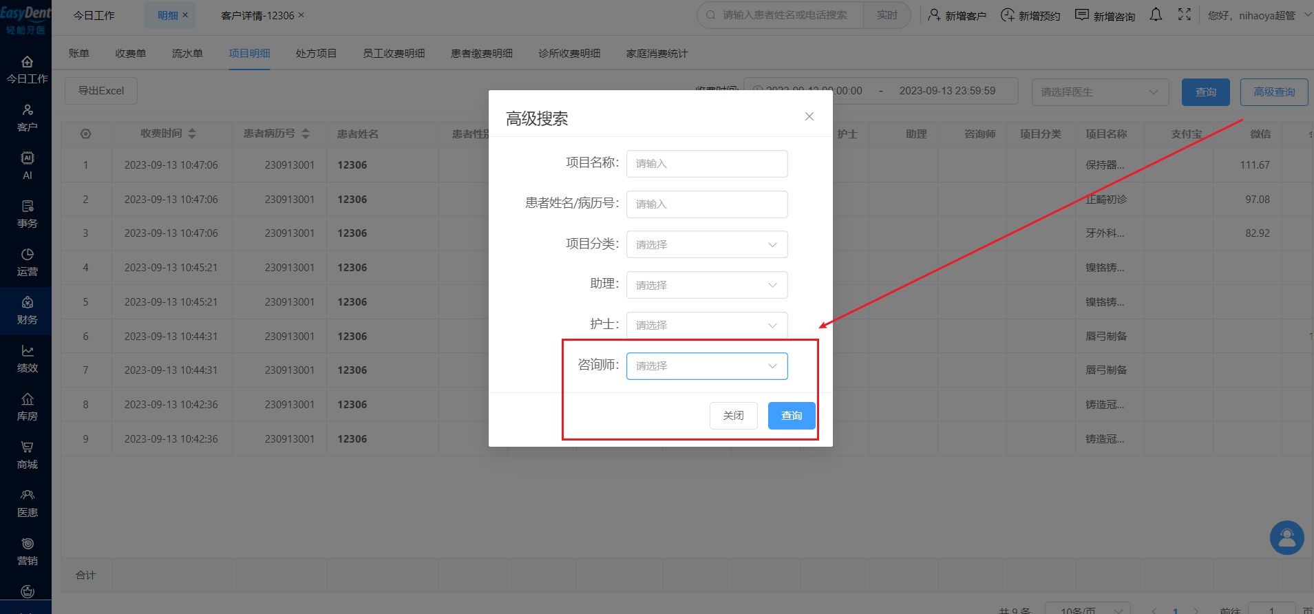 图片17