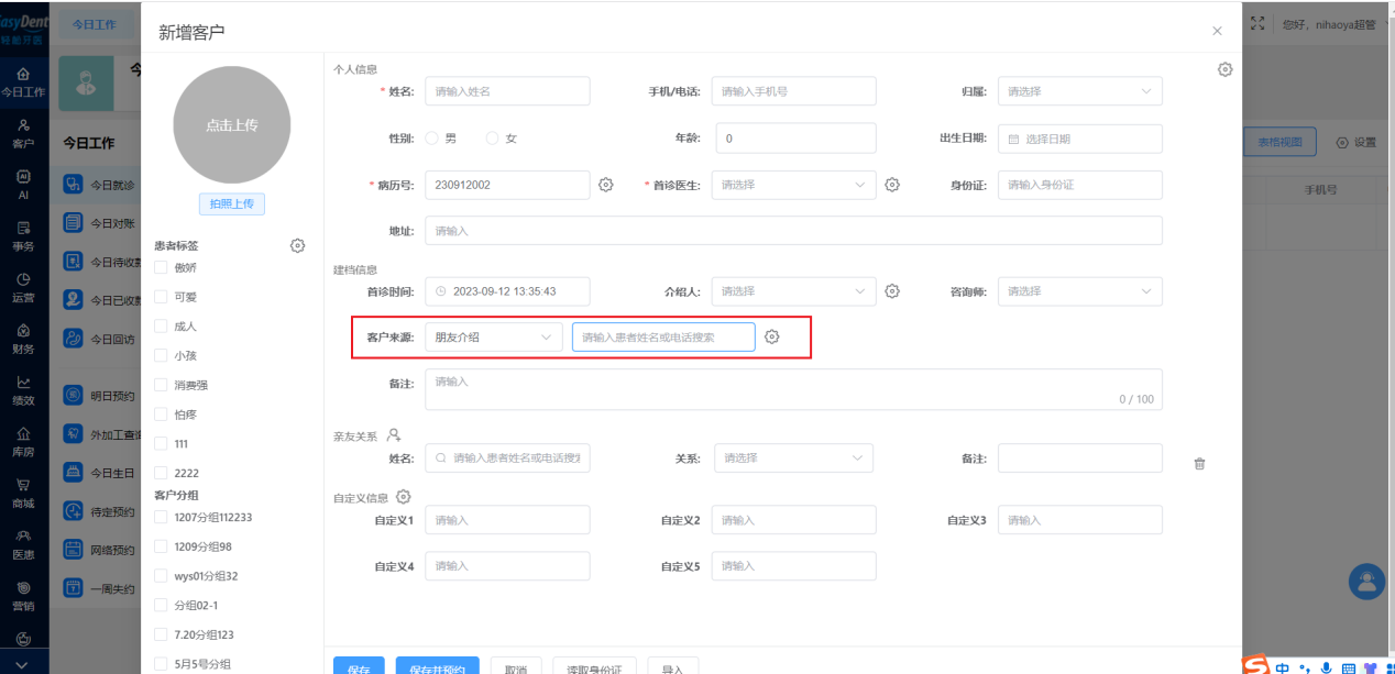 图片5