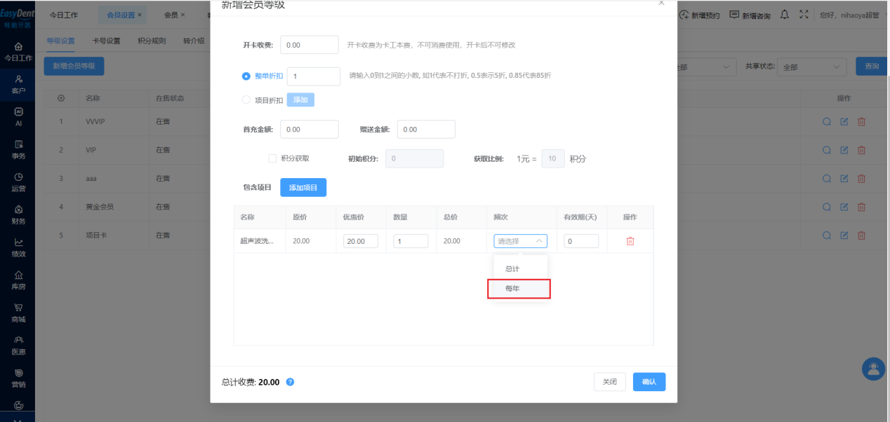 图片15