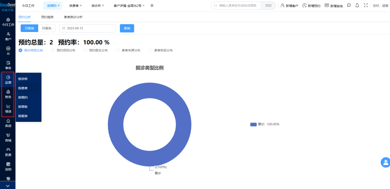 图片29