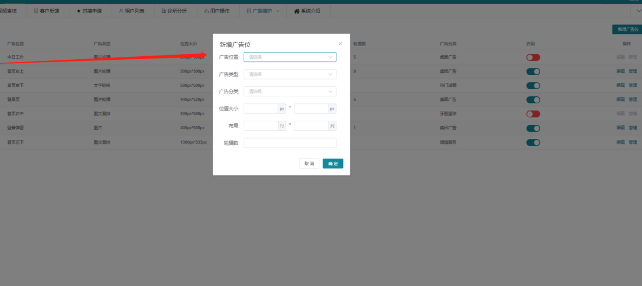 图片35