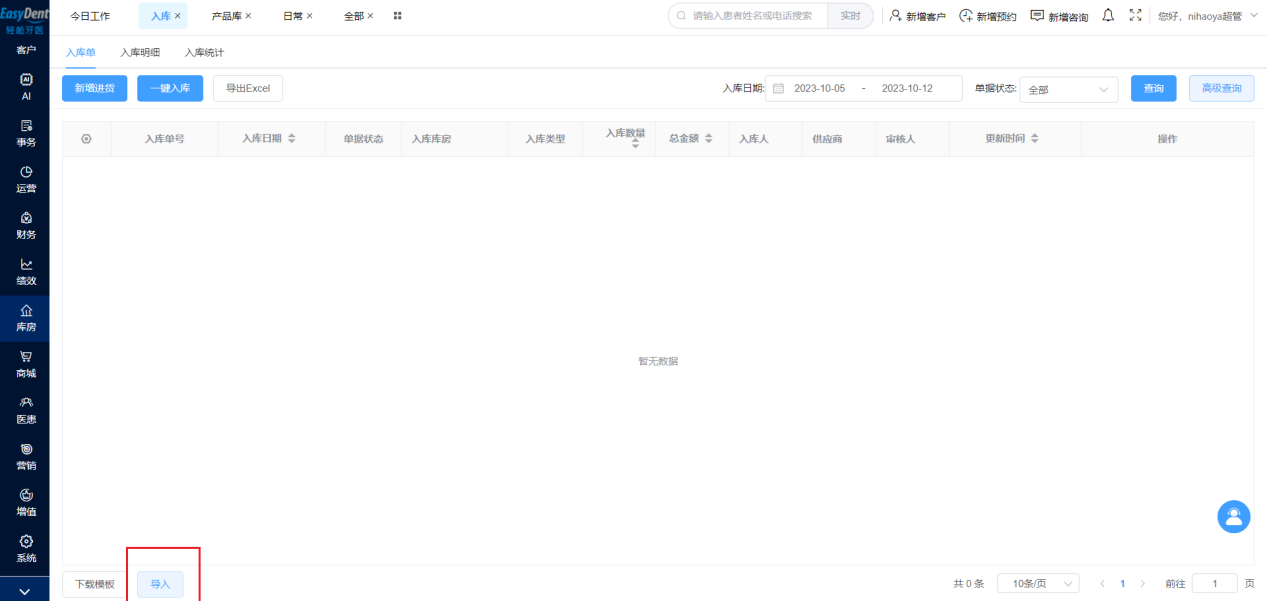 图片26