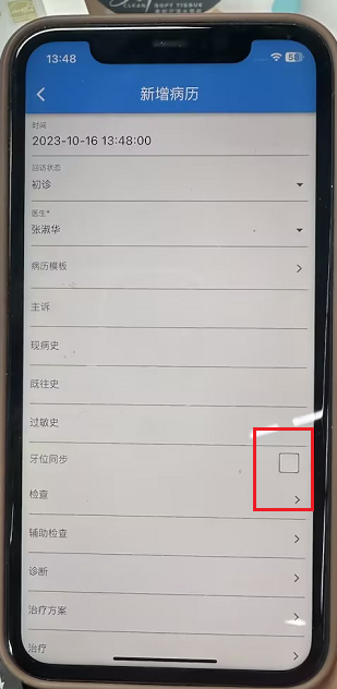 图片10