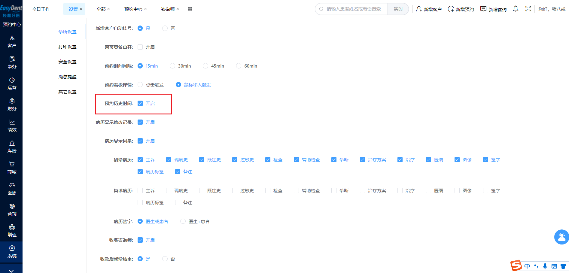 图片21