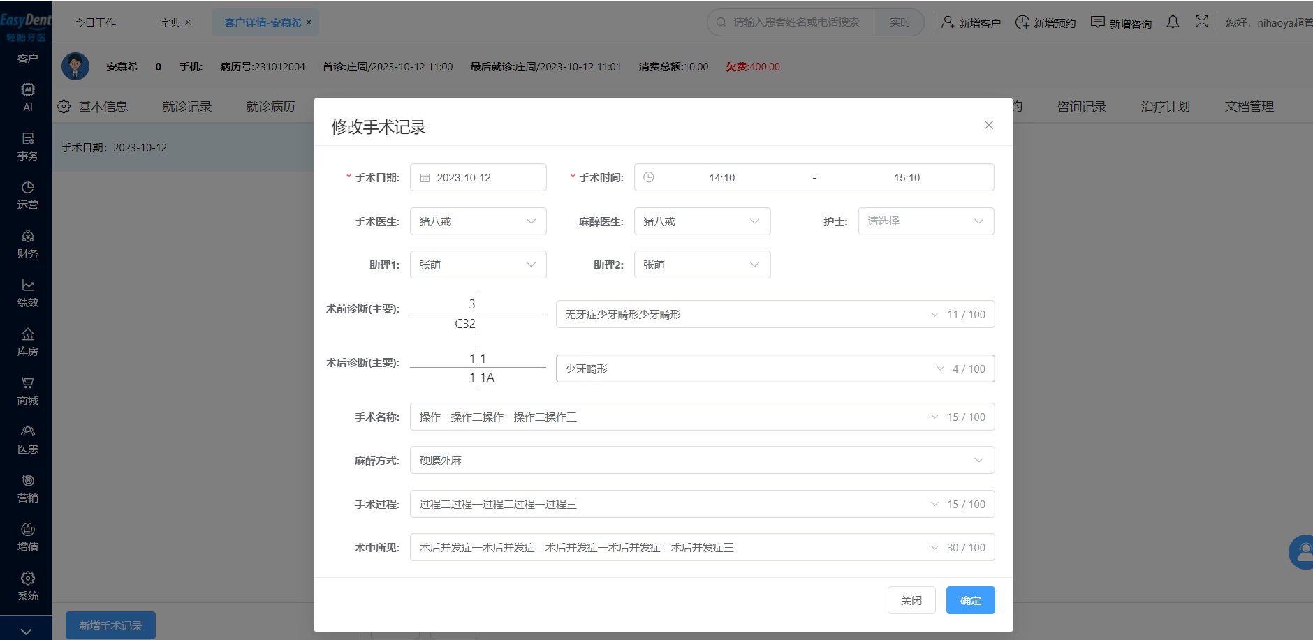图片20