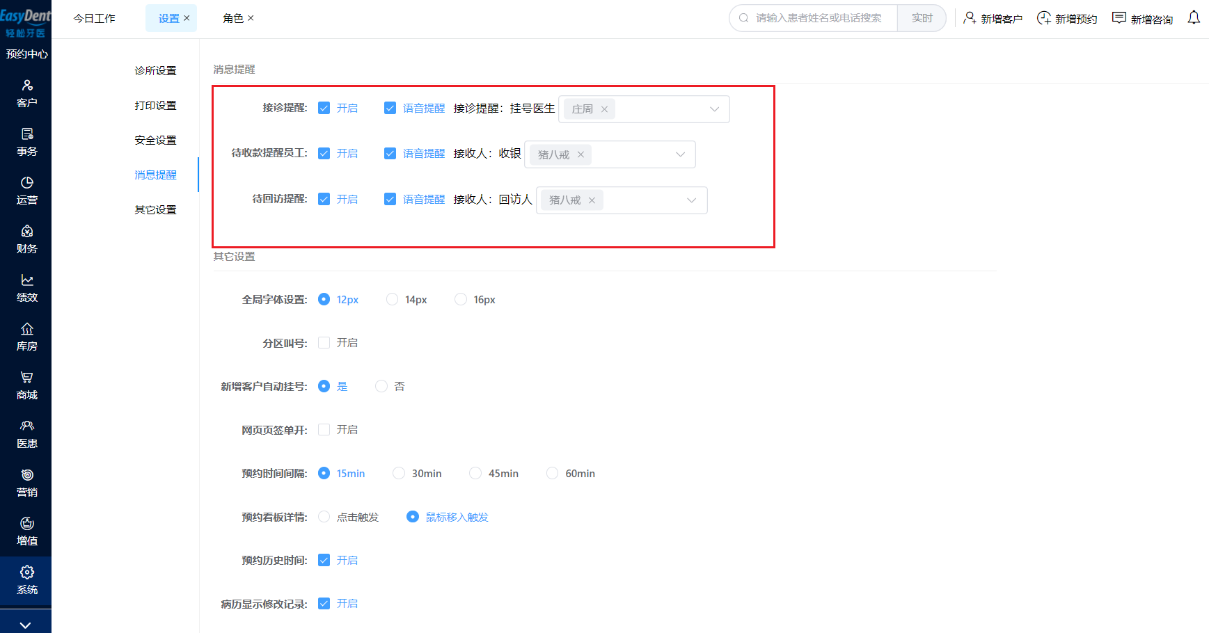 图片25