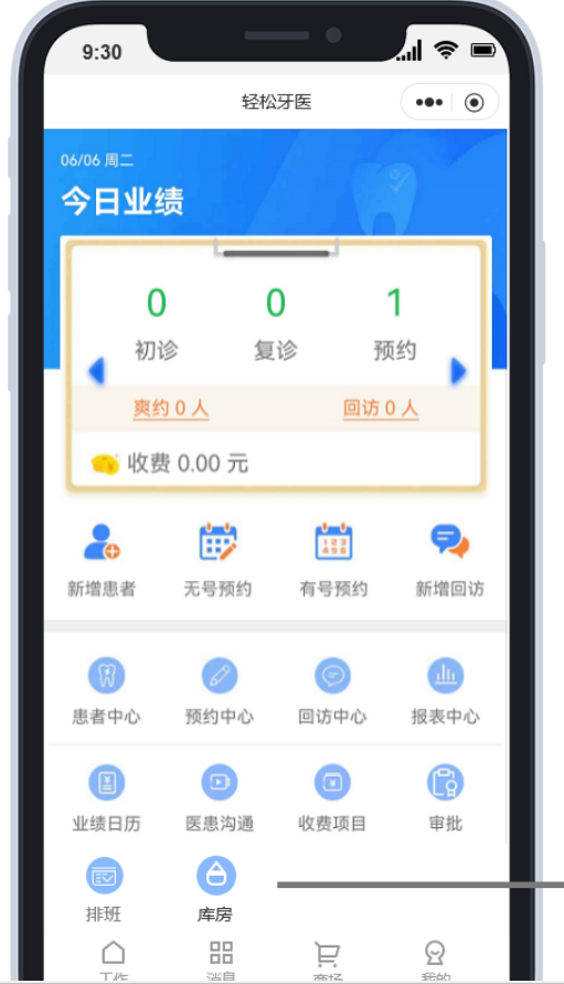 图片16