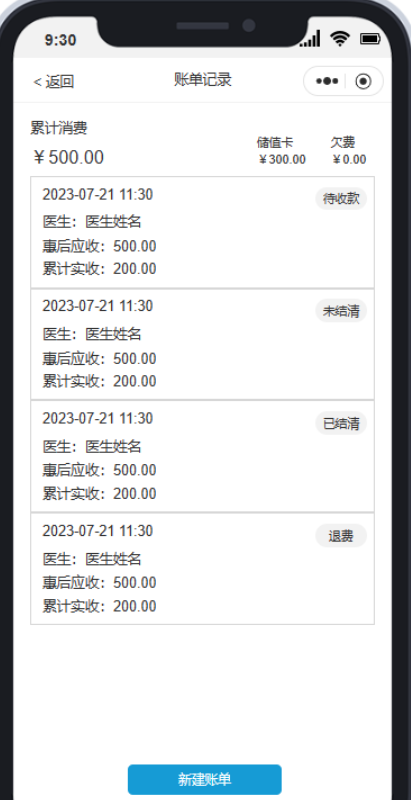 图片25