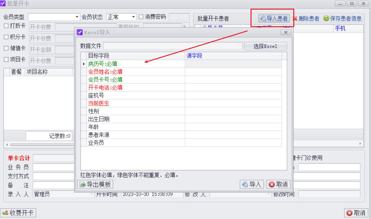 图片12