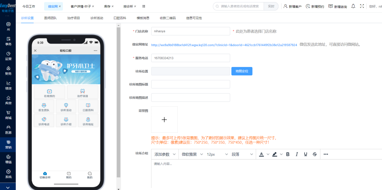 图片23