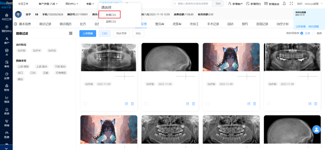 图片18