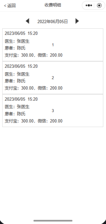 图片12