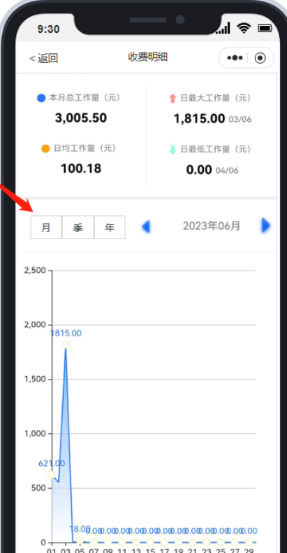 图片15