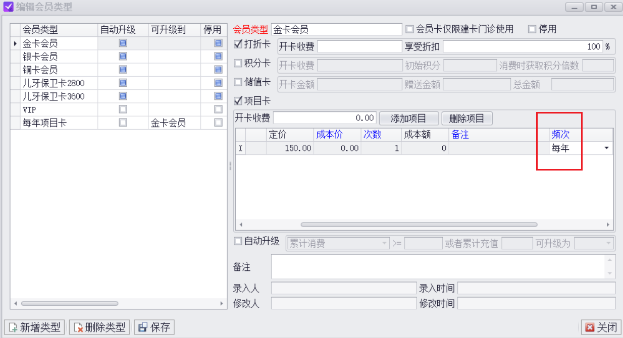 图片13 图片13