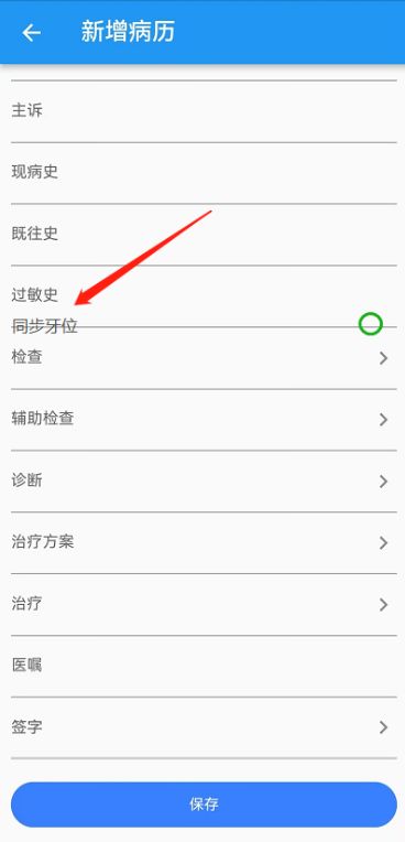 图片13