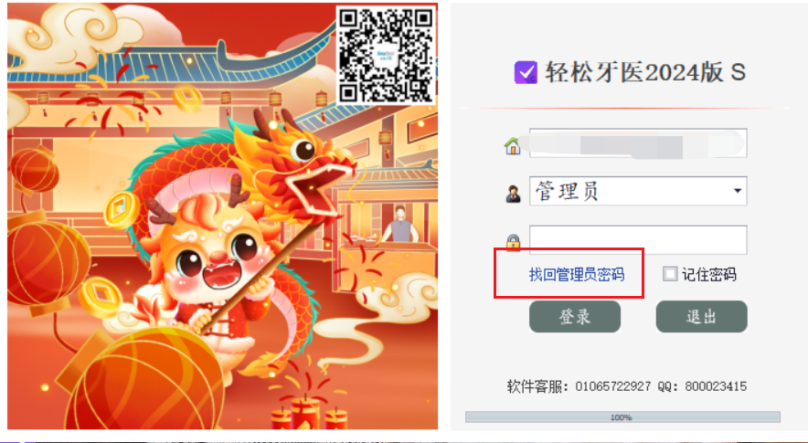 图片7