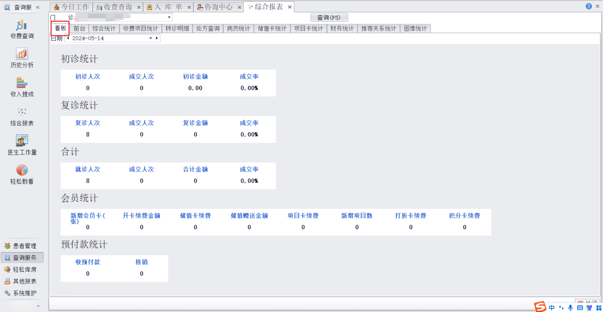 图片3