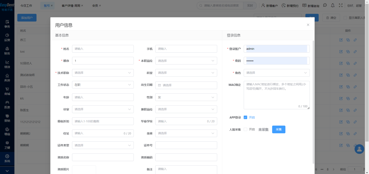 图片14