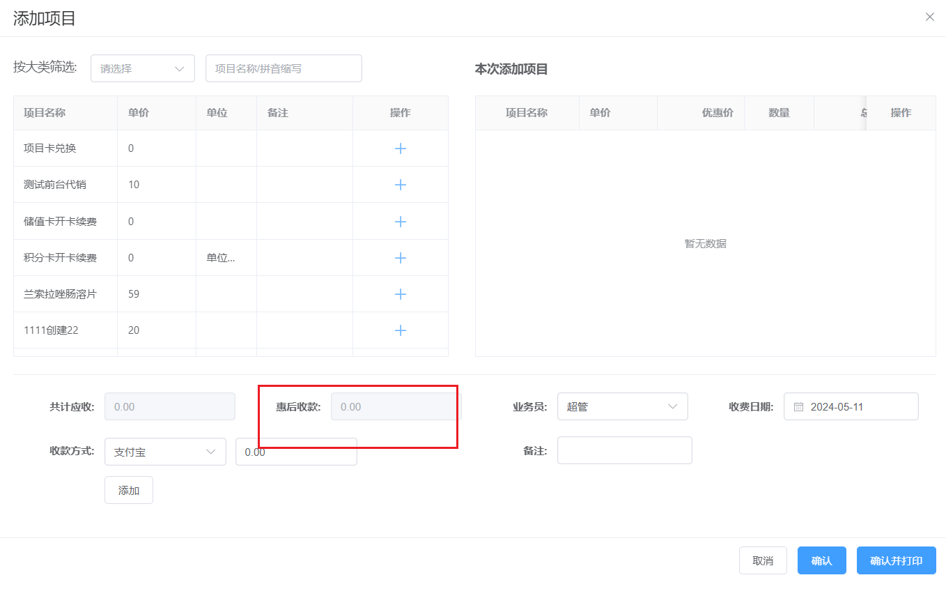 图片9