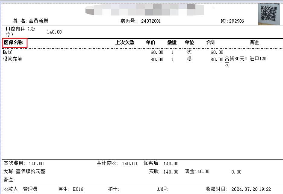 图片8