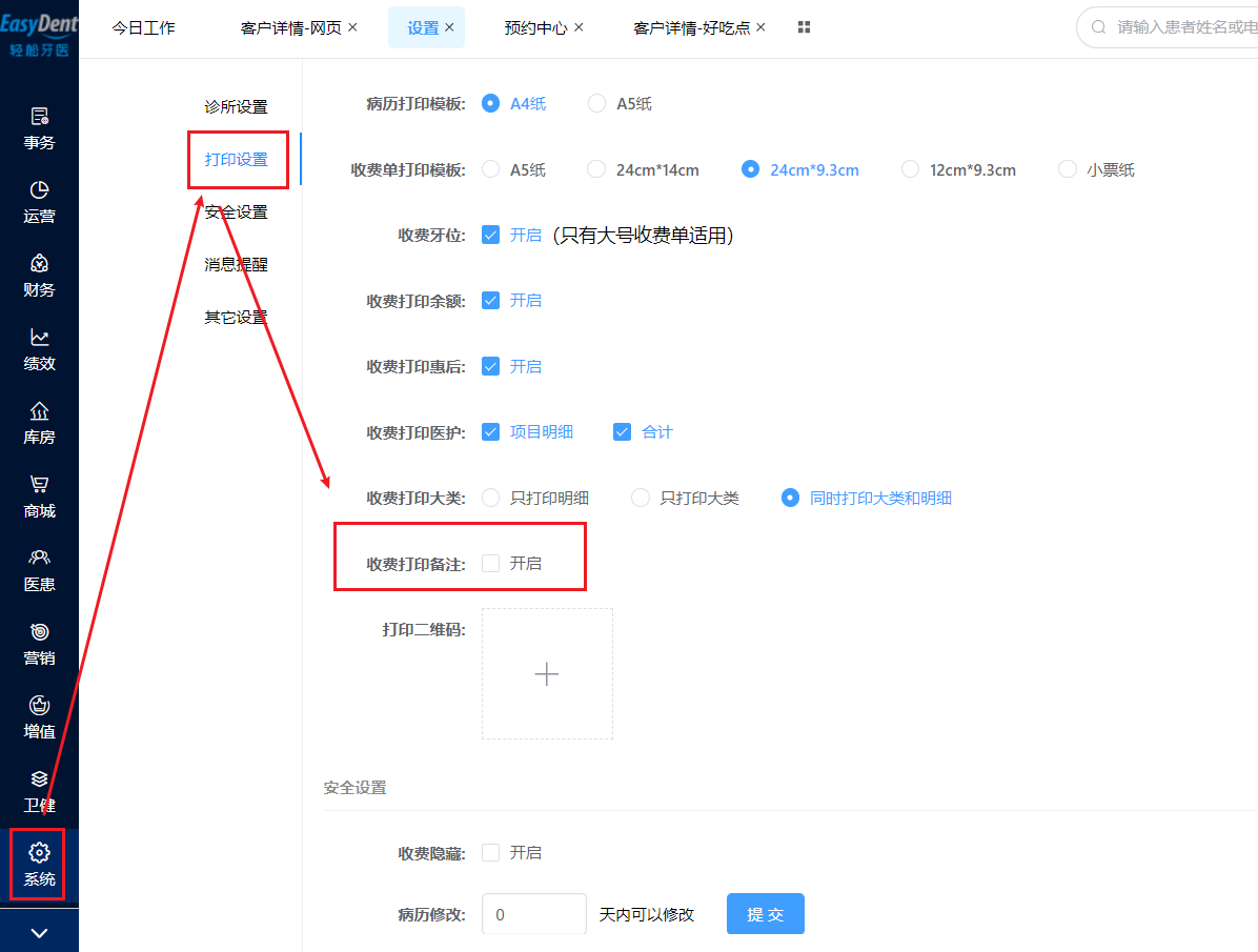 图片10