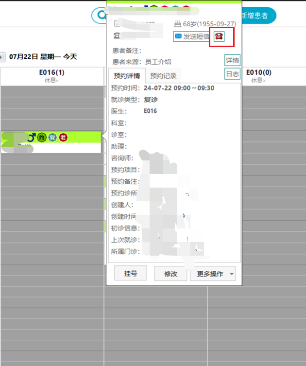图片10