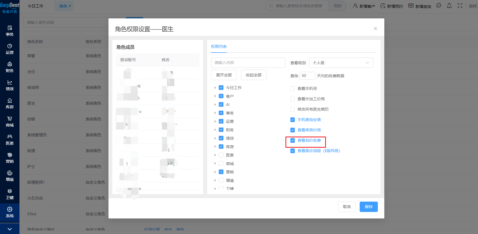 图片15