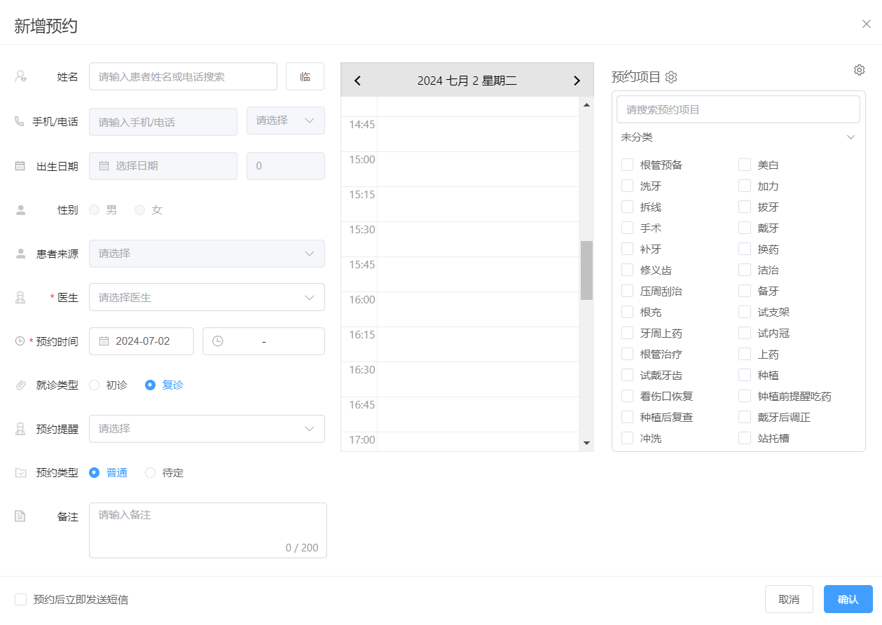 图片12