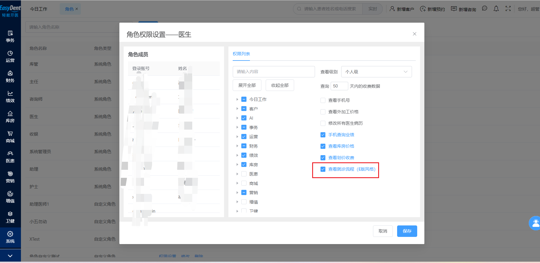 图片16