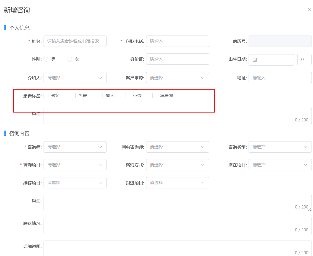 图片15