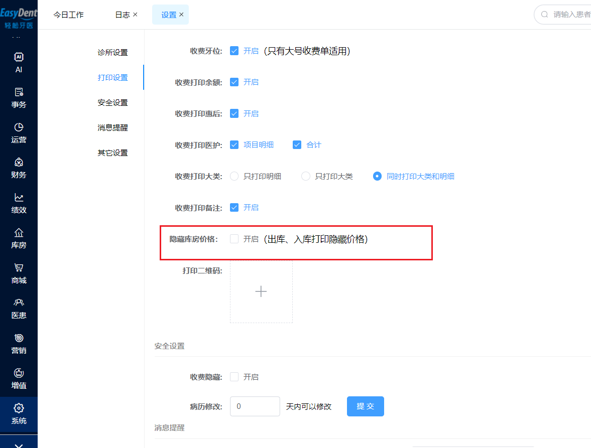 图片14