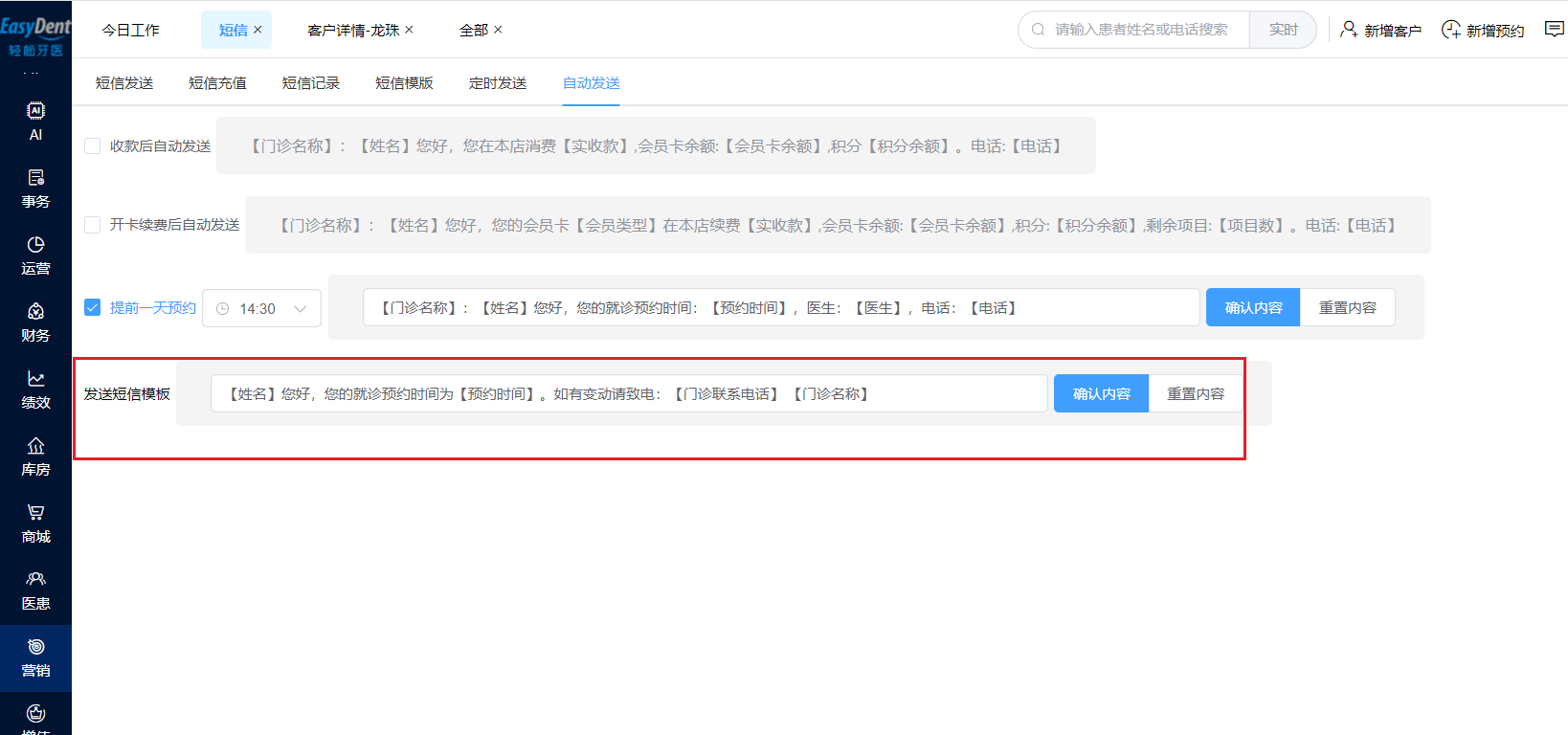 图片10