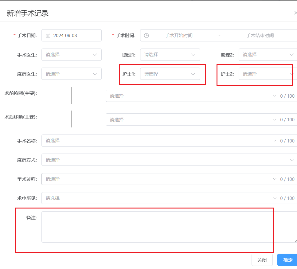 图片6