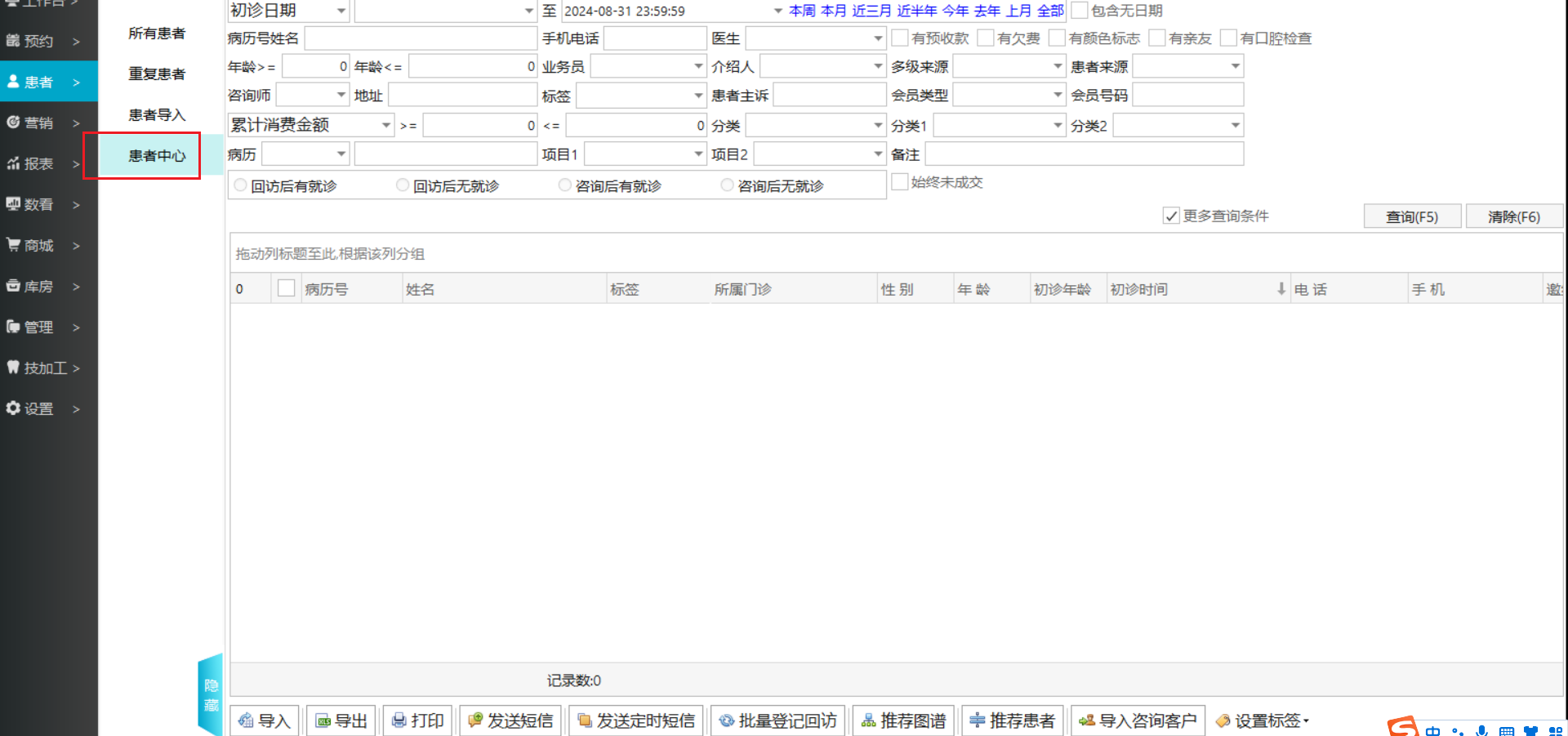 图片11