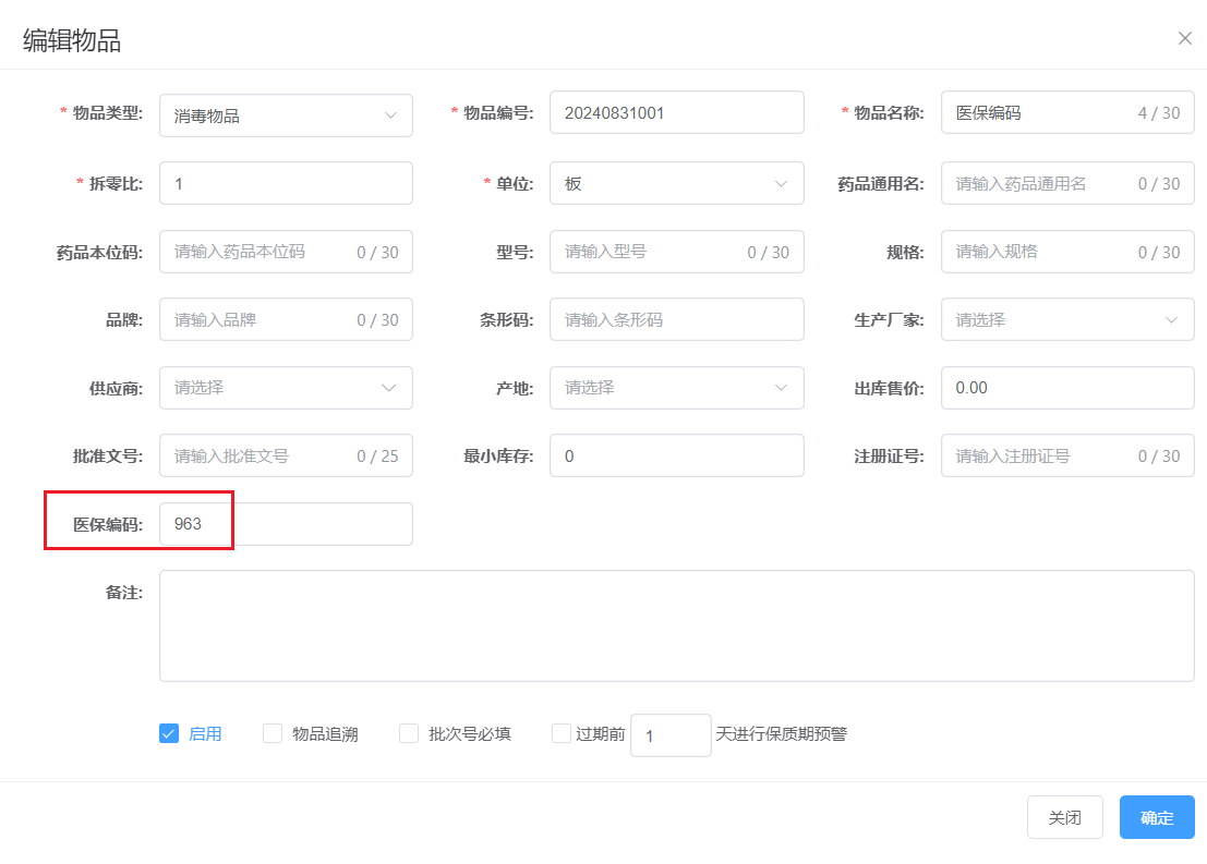 图片5