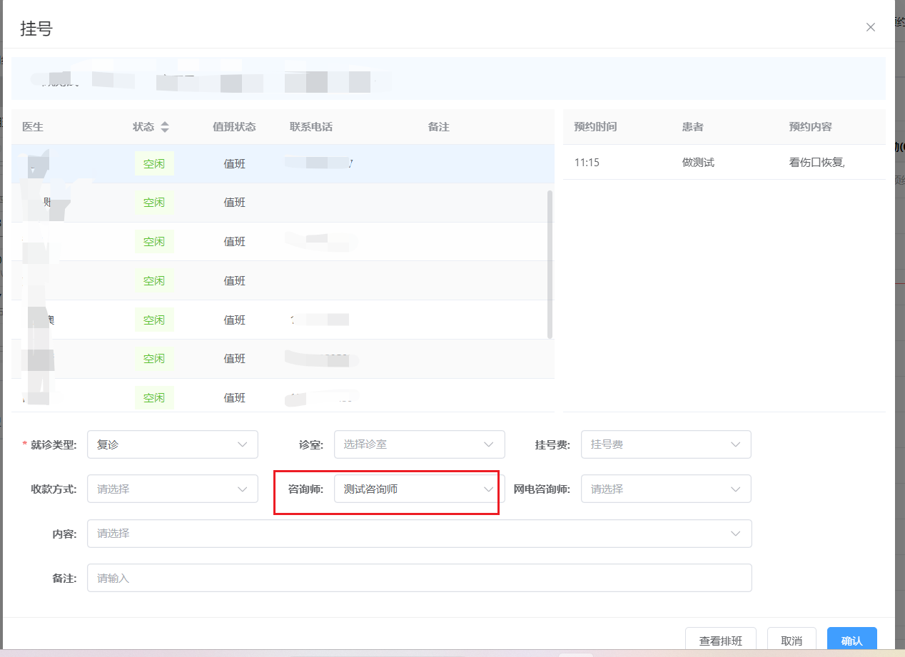 图片14