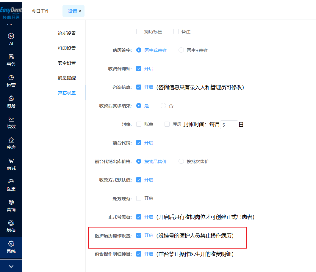 图片18