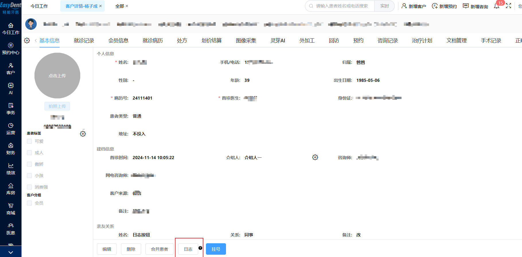 图片10