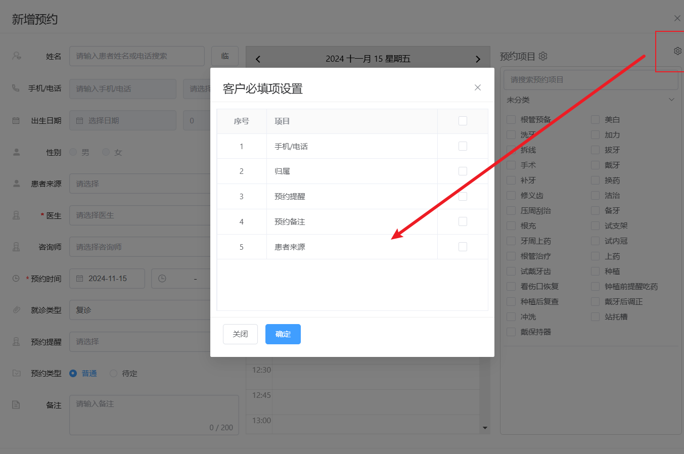 图片5